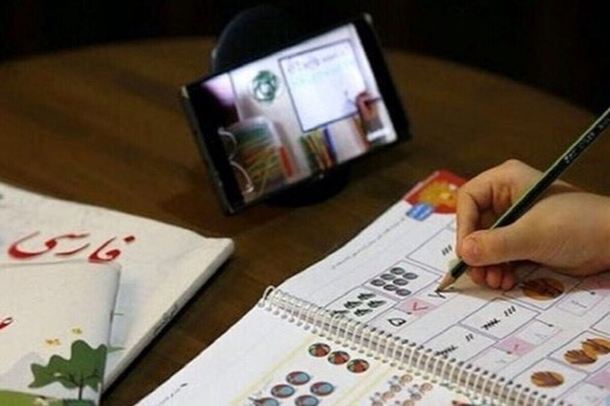 مدارس مشهد و خراسان رضوی در روز‌های سه‌شنبه و چهارشنبه (۲۳ و ۲۴ دی ۱۴۰۴) مجازی شد