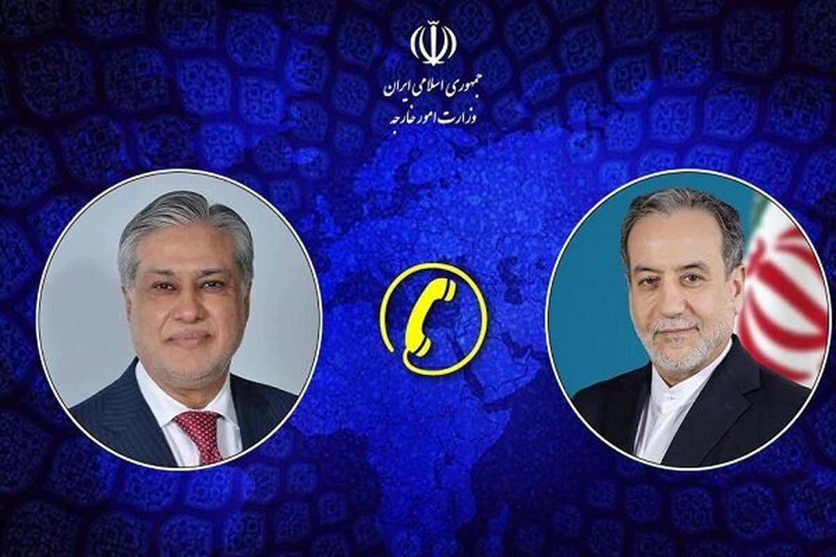 گفتگوی وزرای خارجه ایران و پاکستان درباره تحولات منطقه‌ای و بین‌المللی