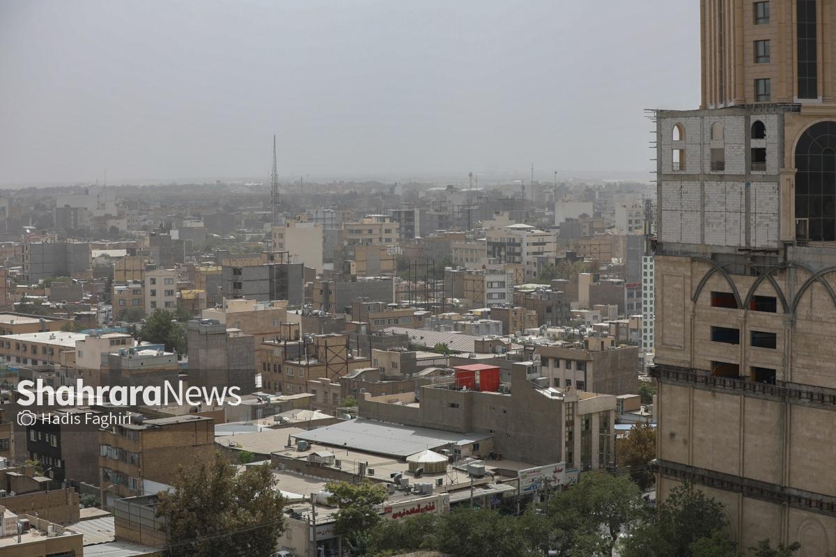 هوای مشهد امروز ناسالم است (سه‌شنبه، ۲۳ دی ۱۴۰۴) | هشدار تنفس به سالمندان و کودکان