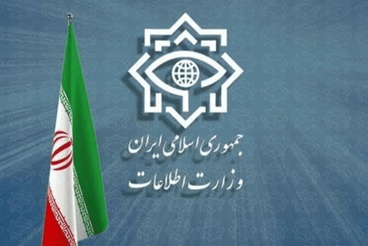 وزارت اطلاعات: تیم‌های تروریستی در سیستان و بلوچستان شناسایی و دستگیر شدند (۲۳ دی ۱۴۰۴)