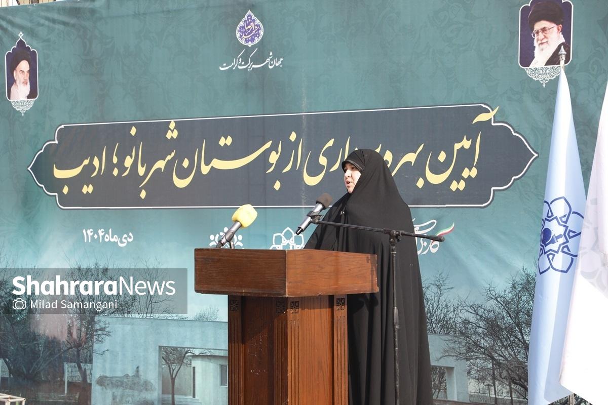 رئیس کمیسیون ویژه بانوان و خانواده شورای اسلامی شهر مشهد گفت: «شهربانو ادیب» بوستانی مناسب برای قشر نوجوان است. در این بوستان، زمین مینی‌فوتبال، گلف، صخره‌نوردی و دوچرخه‌های تعاملی برای دختران مشهدی تعبیه شده و وسایل بازی جدیدی برای این عزیزان طراحی شده است.