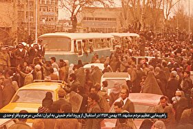 نقش‌آفرینی مردم مشهد در مقاطع حساس تاریخ معاصر؛ از نهضت تنباکو تا انقلاب اسلامی