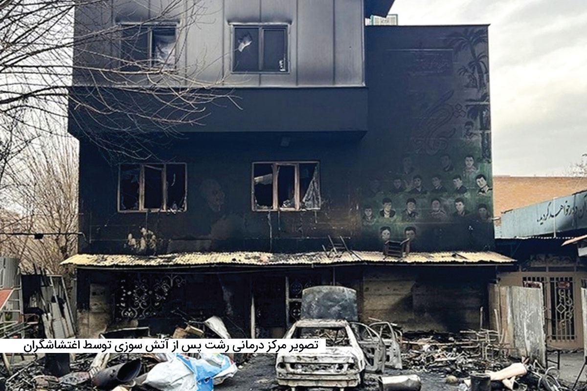 برای مرضیه نبوی نیا، پرستاری که در حین خدمت رسانی به دست اغتشاشگران به شهادت رسید​ | نامه ای به خواهرم