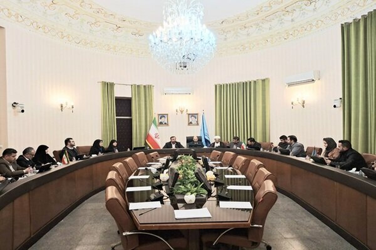 راه اندازی یک مرکز جامع حمایت از زنان در معرض آسیب در تهران