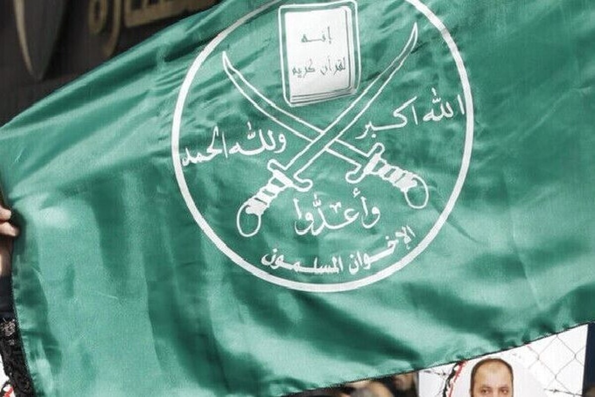 دولت‌های قاهره و ابوظبی از تصمیم نهایی وزارت خزانه‌داری آمریکا برای قراردادن شاخه‌های اخوان‌المسلمین در فهرست گروه‌های تروریستی استقبال کردند.