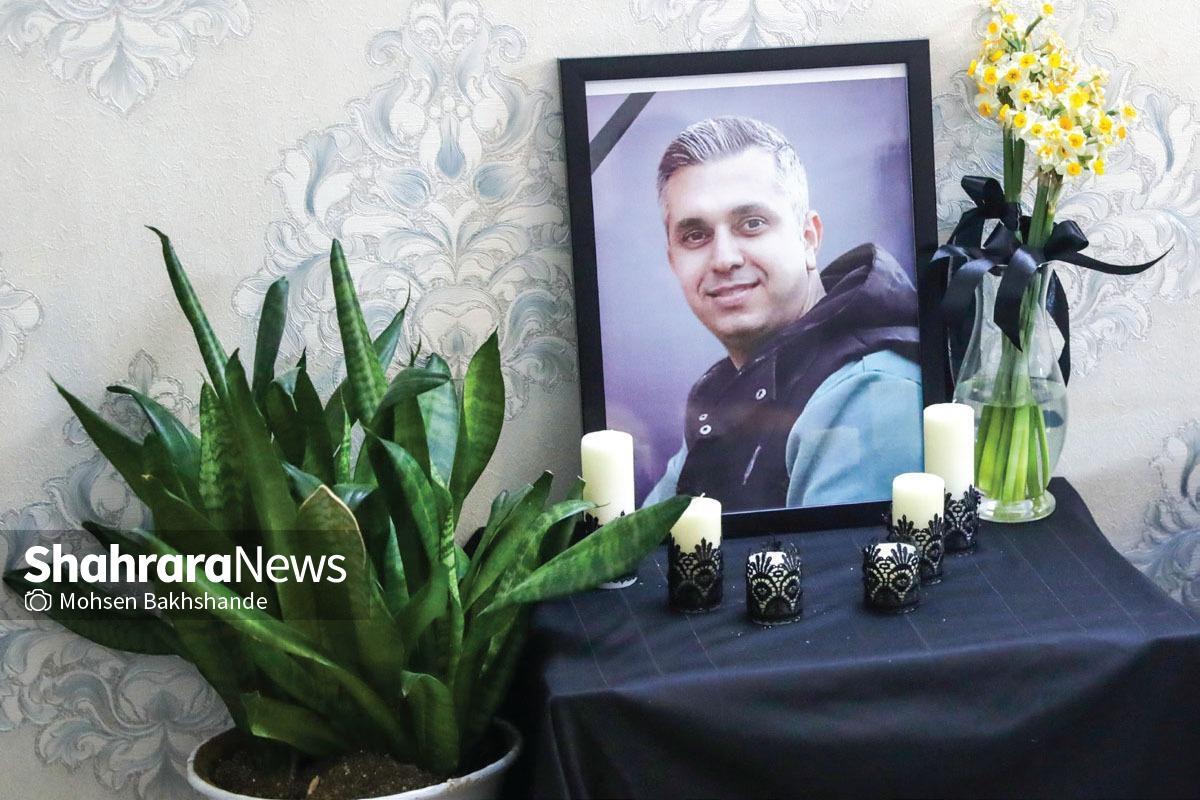 نام تمام شهیدان «حسین» است!