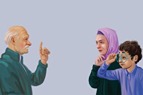 درباره نقش تربیتی والدین در کاهش شدت خشونت های اجتماعی | زیر سقف آگاهی