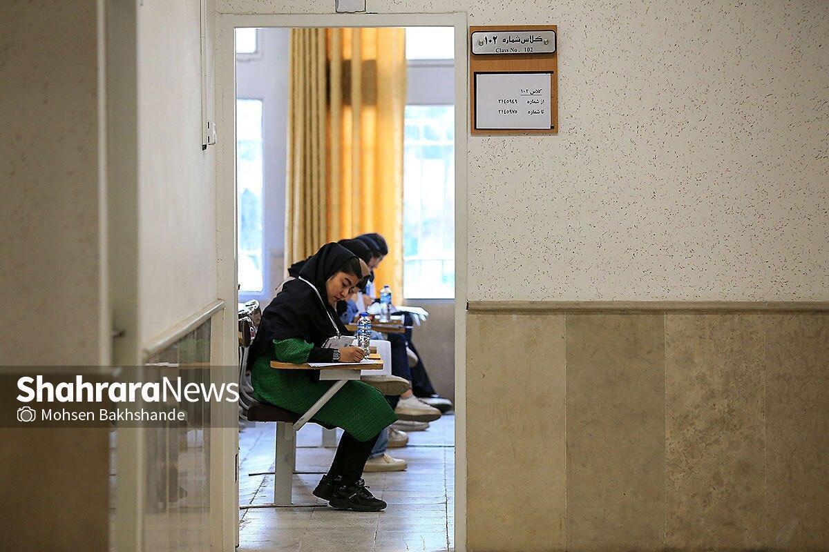 رئیس باشگاه دانش پژوهان جوان گفت: زمان پیشنهادی باشگاه برای برگزاری آزمون‌های المپیادی کشور، ۱۲ تا ۱۹ بهمن ماه است.