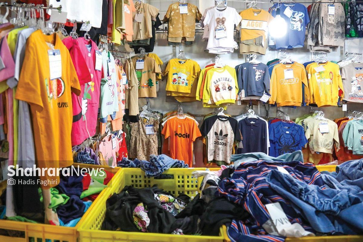 دبیر اتحادیه تولید و صادرات پوشاک تصریح کرد که در حال حاضر فروش کل زنجیره پوشاک و نساجی مختل شده و قیمت مواد اولیه به شکل محسوسی بالا رفته است؛ در نتیجه دولت باید حمایت‌هایی از جمله بخشش‌های یک ماهه مالیاتی و پرداخت حقوق و عوارض را در دستور کار قرار دهد.