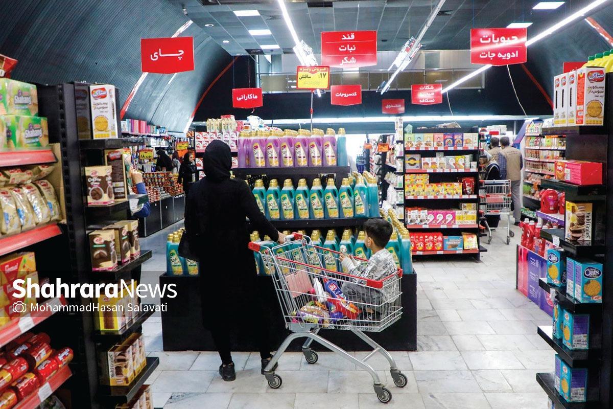 عرضه مناسب کالا در  فروشگاه‌ها با وجود رتبه اول خراسان رضوی در خرید کالابرگی