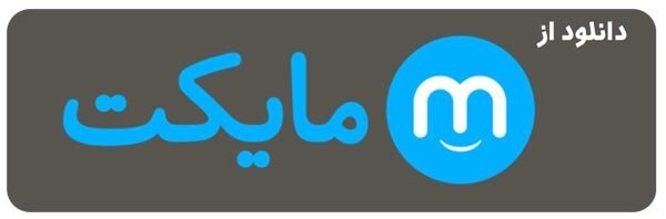 چگونه با وجود اختلال اینترنت، از هیاهو فرار کنیم؟ | معرفی پلتفرم فیلم غیر ایرانی و بازی‌های آرامش‌بخش موبایل