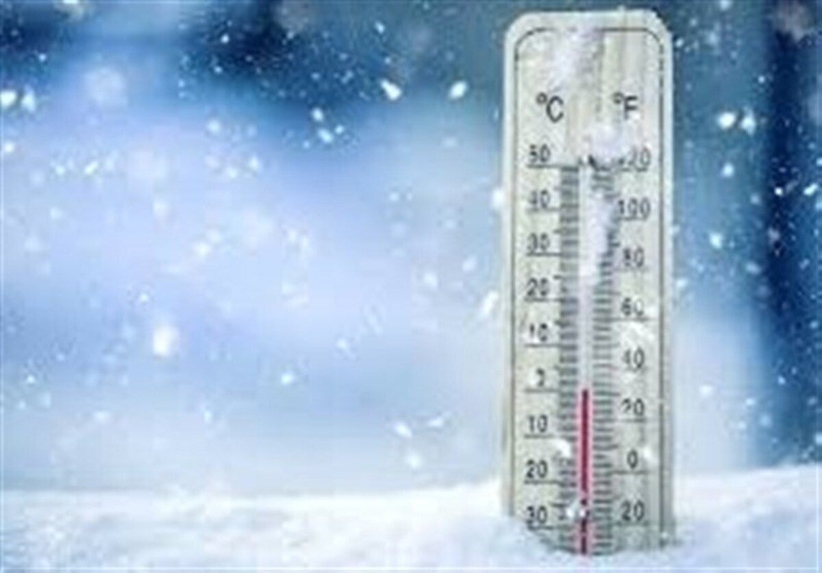 سازمان هواشناسی نسبت به یخبندان، سرمای نامتعارف هوا و کاهش محسوس دما در ۲۹ استان کشور هشدار نارنجی صادر کرد.