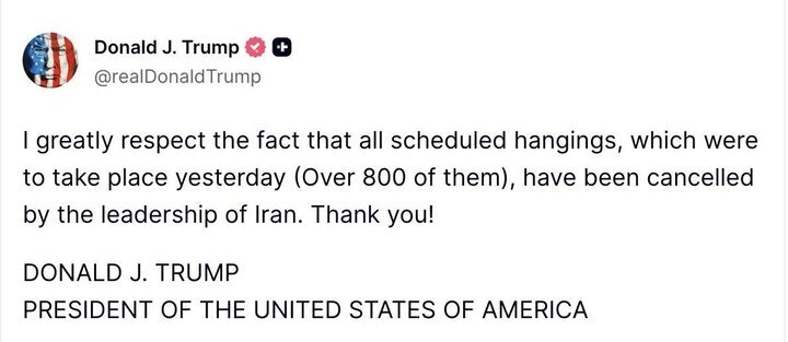 عقب‌گرد ترامپ: از مسئولان ایران متشکرم