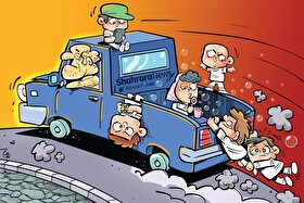 هشدار‌ برای اطرافیانی که جای والدین را در تربیت فرزند می‌گیرند | تربیت را نمی‌توان برون‌سپاری کرد