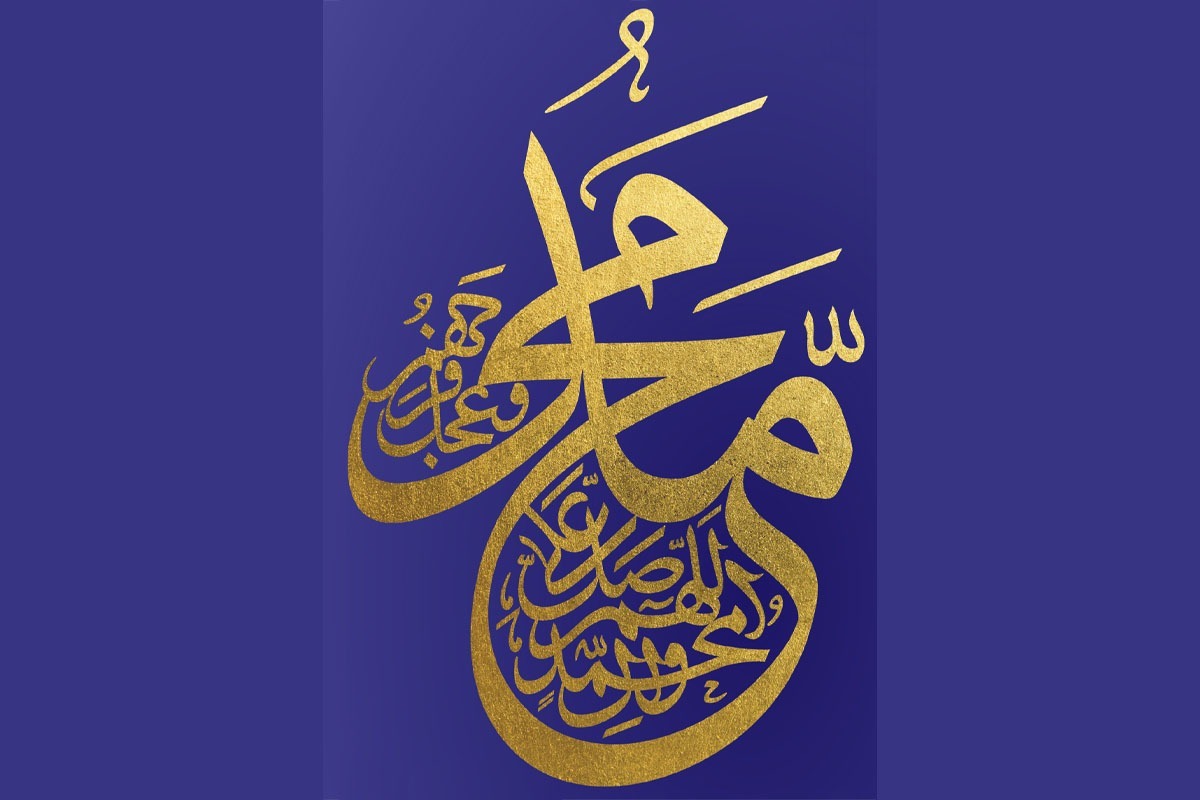 ارزش صبر و شکر در ناملایمات و اهمیت صلوات در سیره اهل‌بیت (ع) | هرگز این ذکر شریف را ترک نکنید