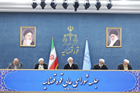 رئیس دستگاه قضا: مرّ قانون و اجرای عدالت تنها ملاک رسیدگی به پرونده‌های حوادث اخیر است