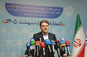 زینی‌وند: رکورد جدیدی در ثبت‌نام انتخابات شوراها ثبت شد | آغاز فرایند انتخابات شورای روستا از فردا