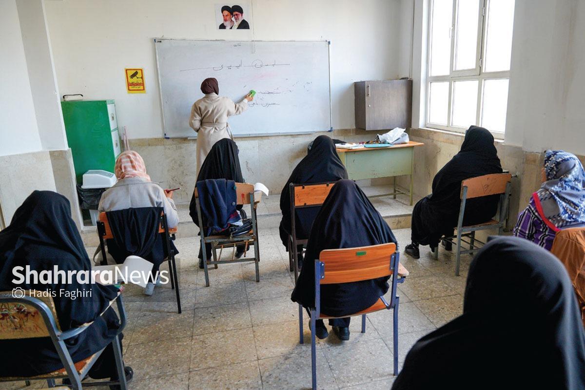 برگزاری ۳۴ کلاس ویژه سوادآموزی برای اتباع مجاز در خراسان رضوی