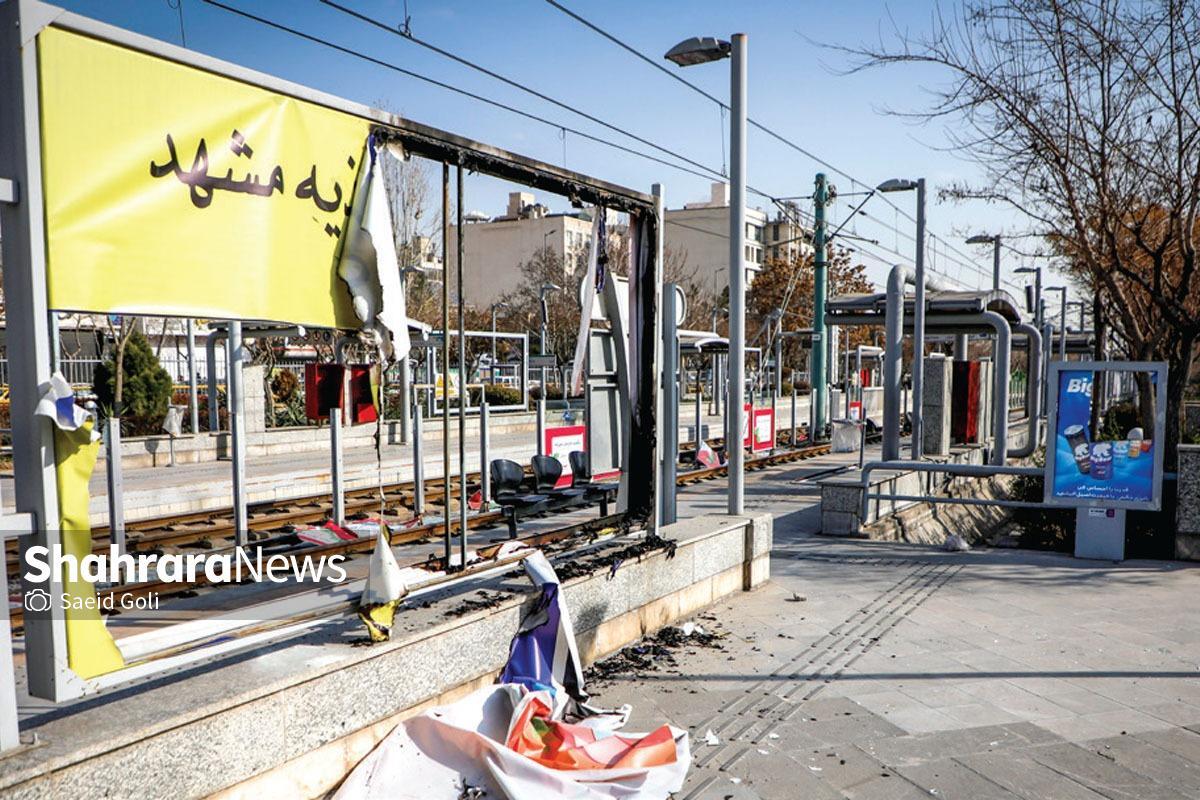 رئیس کمیسیون عمران شورای اسلامی شهر مشهد، از بازسازی خرابی‌های به‌جامانده از اغتشاشات در متروی مشهد در مسیر بولوار وکیل‌آباد خبر داد.