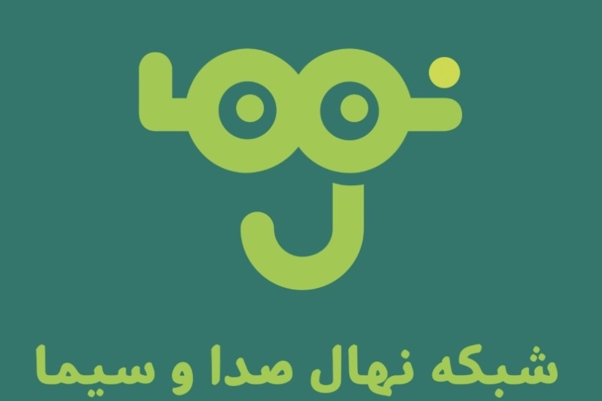 فیلم های سینمایی و انیمیشنی جدید و متنوعی از امروز دوشنبه (۲۹ دی تا چهارشنبه ۱ بهمن ۱۴۰۴) از شبکه کودک پخش می شود.