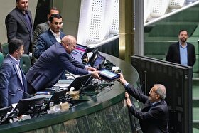 دخل و خرج مشهد و خراسان رضوی در بودجه پیشنهادی دولت برای ۱۴۰۵ | انبساط در دخل، انقباض در خرج