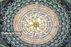 حرم رضوی، موزه شاهکار‌های هنر اسلامی | بیش از ۱۰۰ هنر اصیل ایرانی اسلامی در حرم امام رضا (ع) جاری است