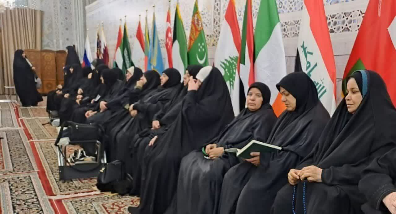 سوگواره بین‌المللی بانوان غیرایرانی در آستان قدس رضوی به مناسبت شهادت امام هادی (ع)