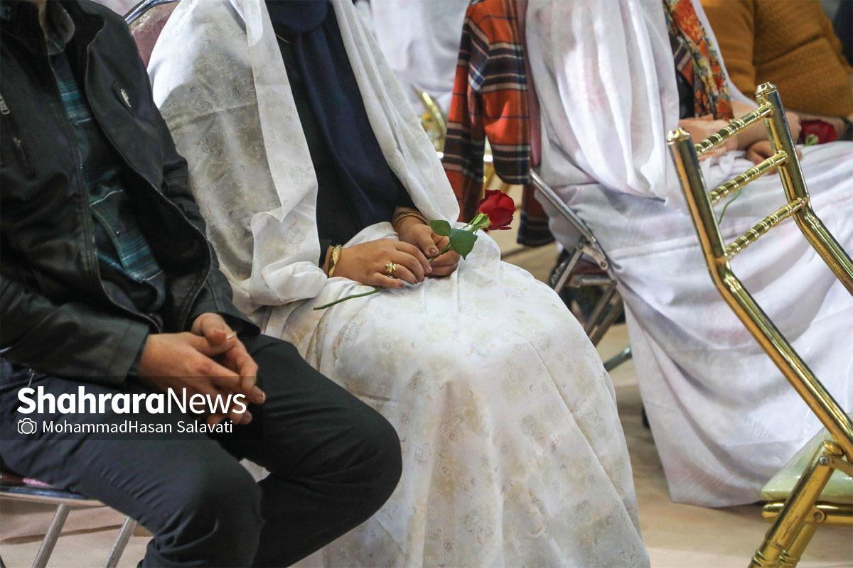 هزاران جوان در صف دریافت وام ازدواج | خراسان رضوی در  ۵ رتبه آخر