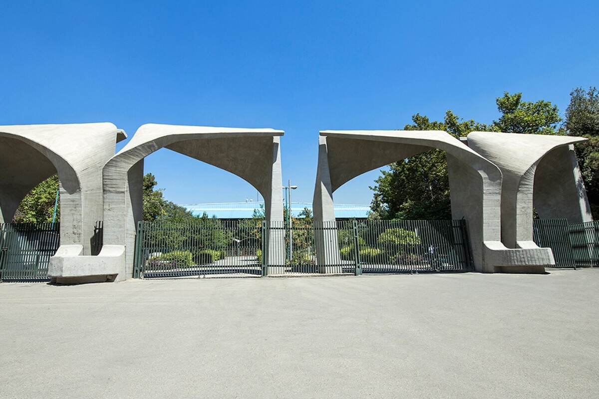 بر اساس ابلاغ وزارت علوم و تصمیم کارگروه آموزش عالی استان تهران، امتحانات پایان نیم‌سال اول تمامی واحد‌های دانشگاه تهران در مقطع کارشناسی از ۴ بهمن ۱۴۰۴ به صورت غیرحضوری برگزار خواهد شد.