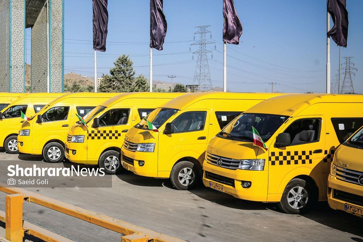 لزوم نوسازی ۲۵۰ تاکسی‌ون در مشهد