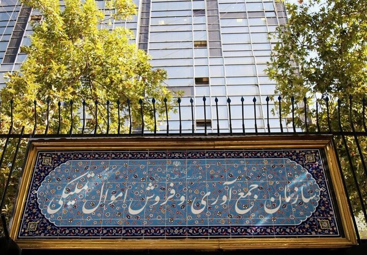 مدیرکل امور اقتصادی و دارایی خراسان رضوی گفت: در مزایده ۲۵۱۹ ردیف اموال منقول سازمان جمع‌آوری و فروش اموال تملیکی استان طی ۹ ماهه سال در مجموع ۲۵۷ میلیارد و ۴۳۰ میلیون ریال کالا عرضه شده است.