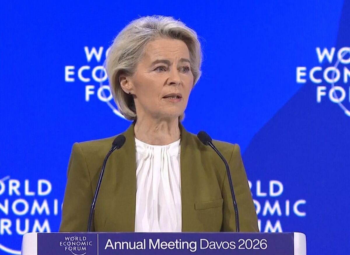 رئیس کمیسیون اروپا: حاکمیت گرینلند قابل‌مذاکره نیست