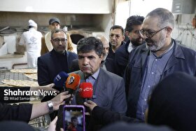 فرماندار مشهد: تا پایان سال جاری، ۲۶۰ نانوایی در شهرستان مشهد نان کامل پخت می‌کنند + فیلم