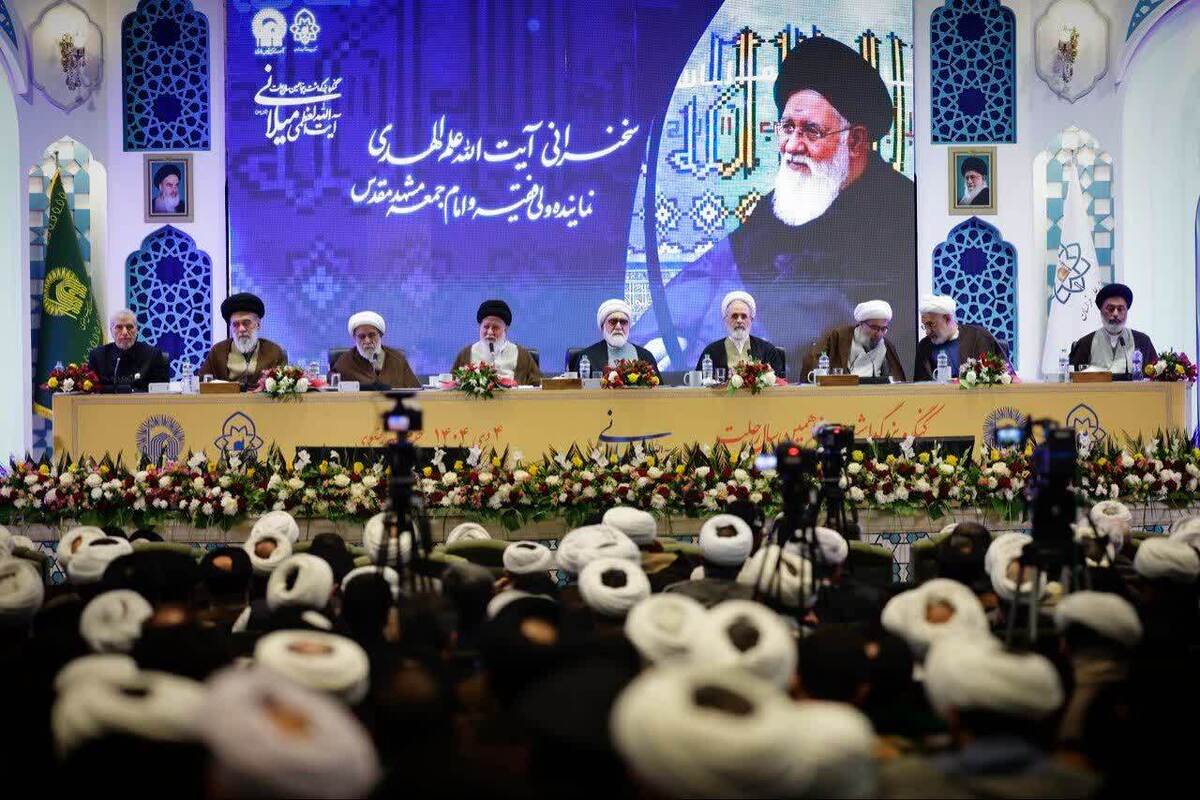 آیت الله علم‌الهدی: آیت‌الله العظمی میلانی نماد جامعیت علمی، اخلاق آموزشی و طاغوت‌ستیزی بود | روحانیت و مرجعیت، حافظ پیوند جامعه با ولایت هستند