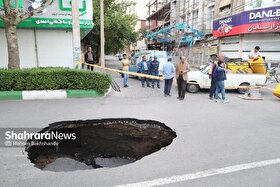 نشست سطحی زمین در بولوار حر مشهد به علت بارندگی | معبر امروز بازگشایی می‌شود (۴ دی ۱۴۰۴)