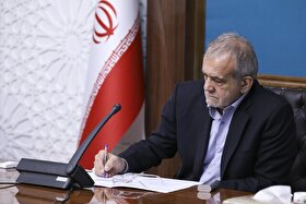 رئیس جمهور در پیامی به مسیحیان جهان سالروز تولد عیسی مسیح و سال نو میلادی را تبریک گفت