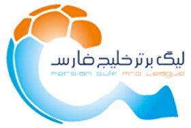 جایگاه پنجم لیگ برتر فوتبال ایران در آسیا