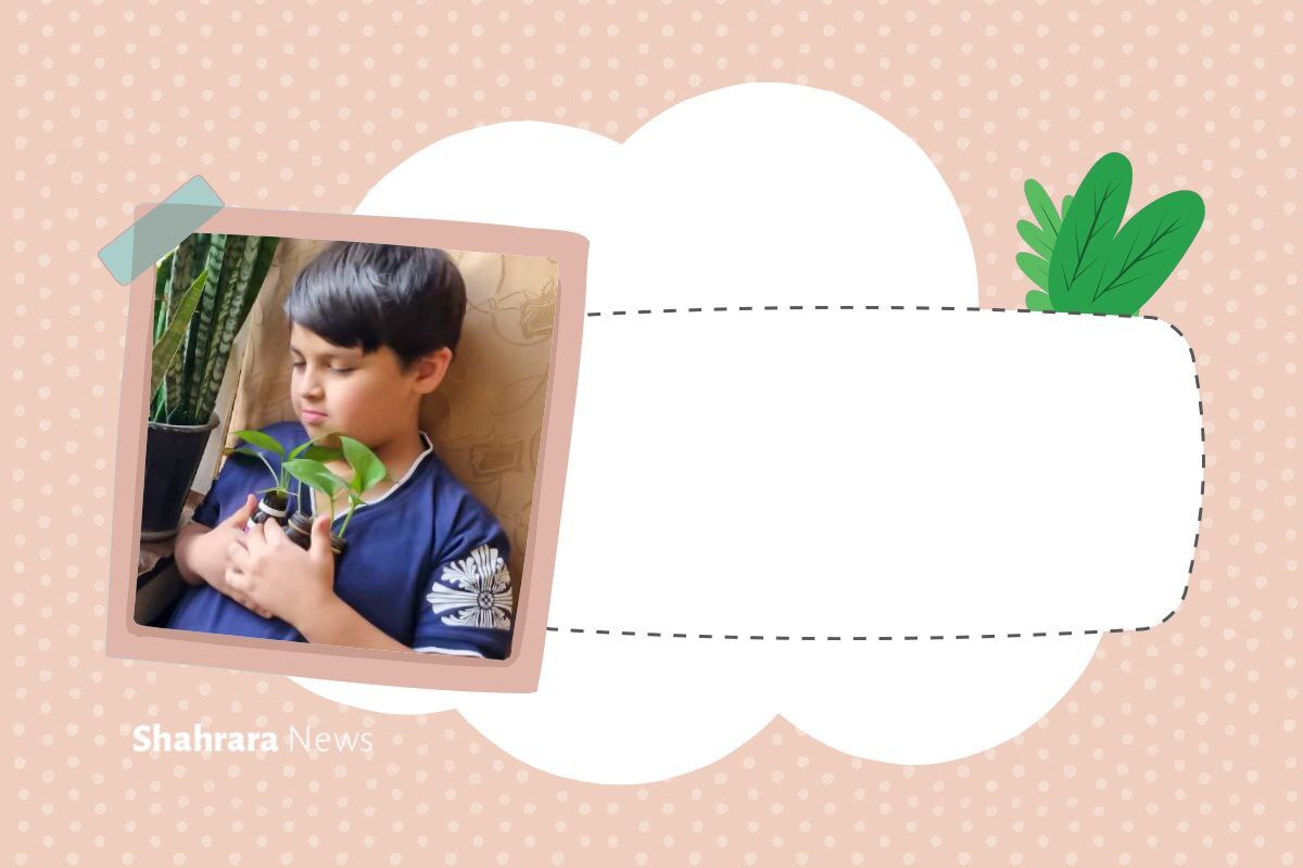 داستان مصور کودک | دوست خوب طبیعت داستان مصور کودک | دوست خوب طبیعت