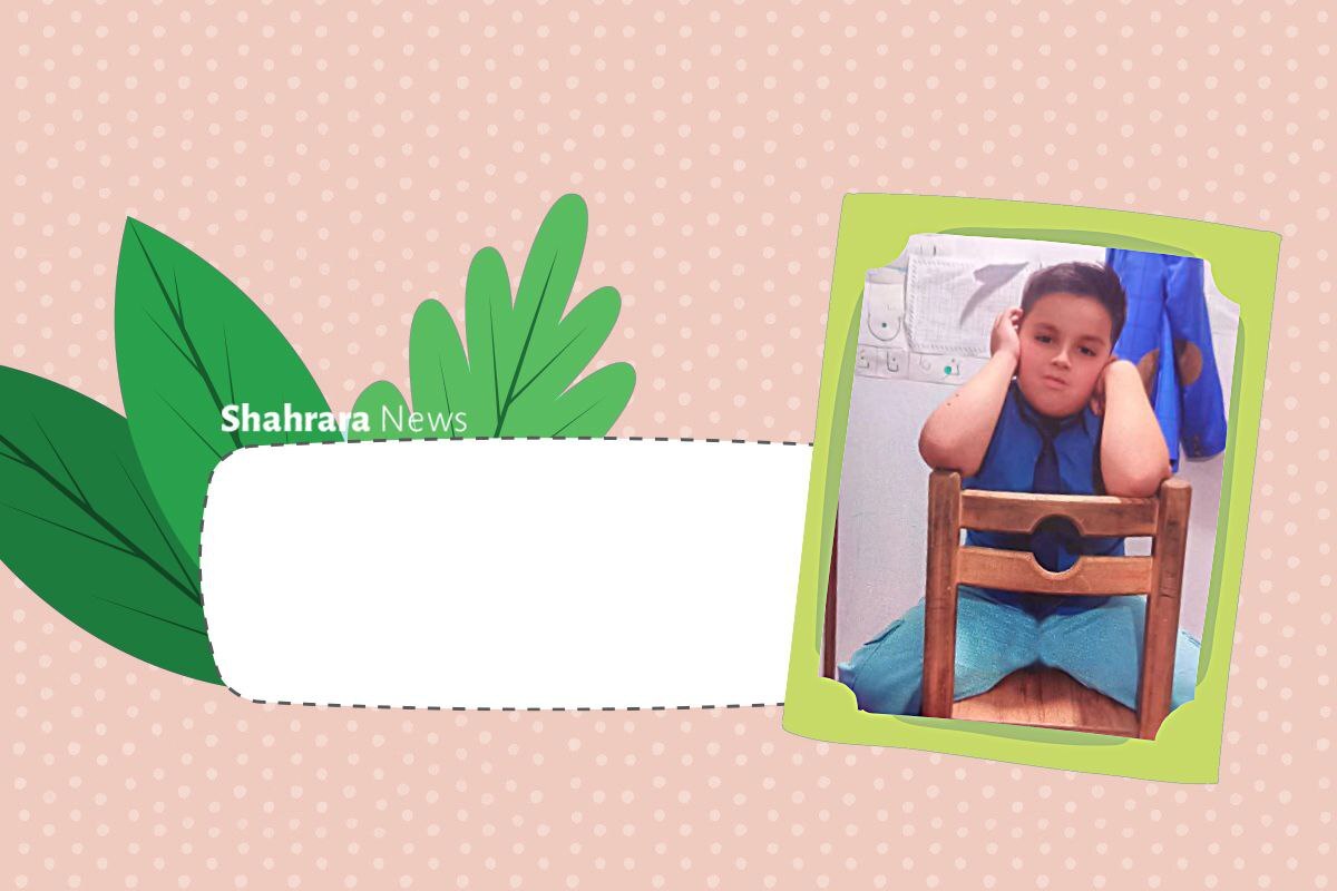 داستان مصور کودک | دوست خوب طبیعت داستان مصور کودک | دوست خوب طبیعت