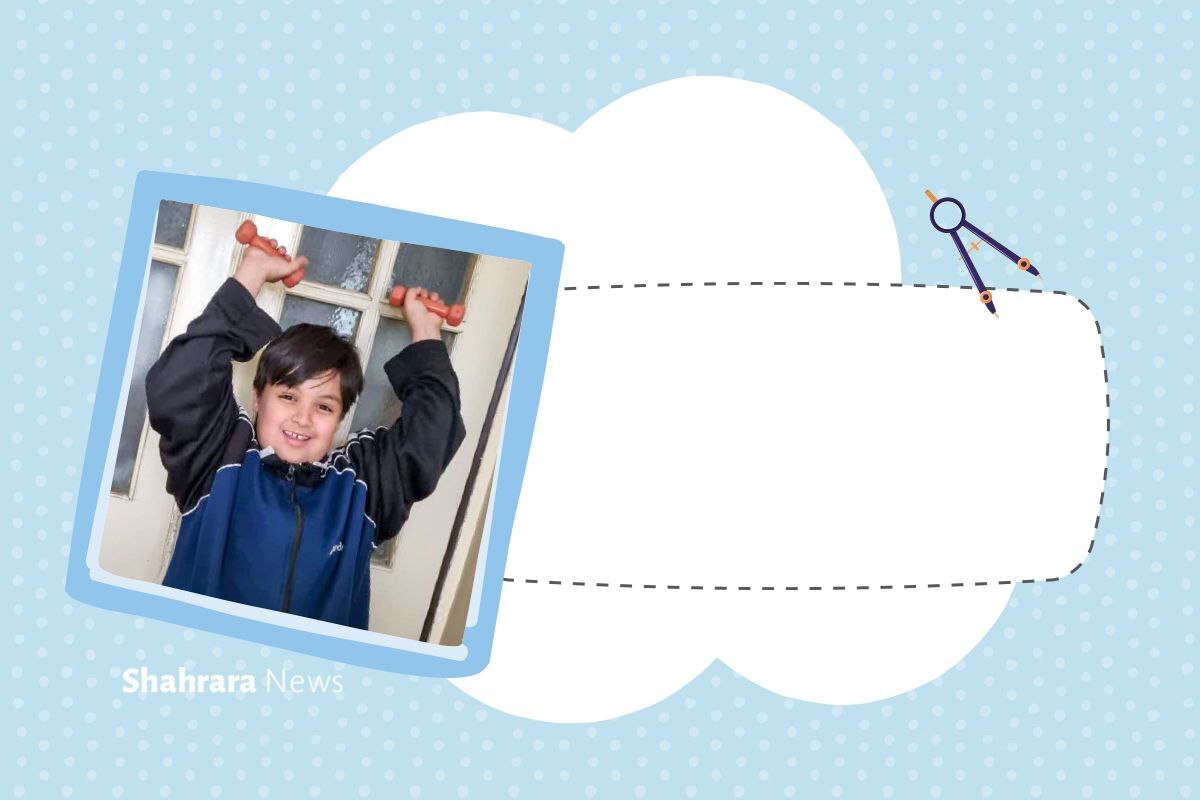 داستان مصور کودک | دوست خوب طبیعت داستان مصور کودک | دوست خوب طبیعت