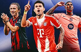 خرید‌های برتر قاره سبز