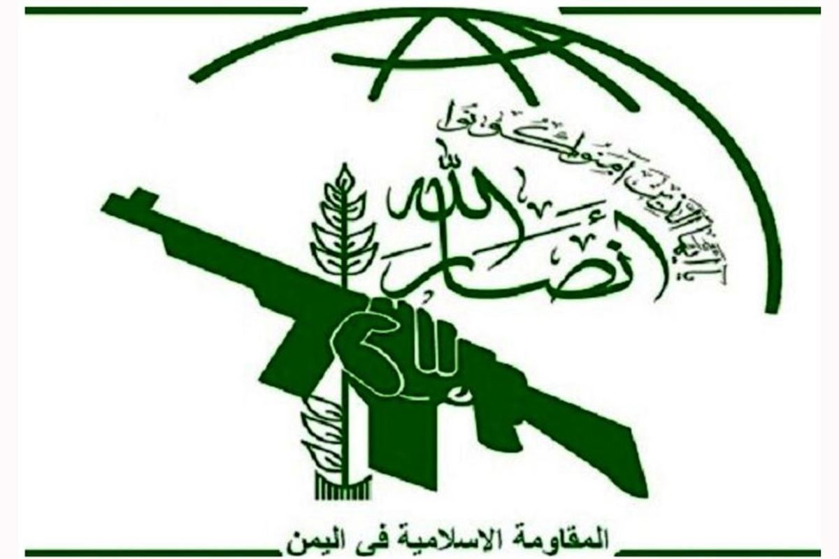 انصارالله درباره اهداف پشت پرده اتفاقات جنوب یمن هشدار داد