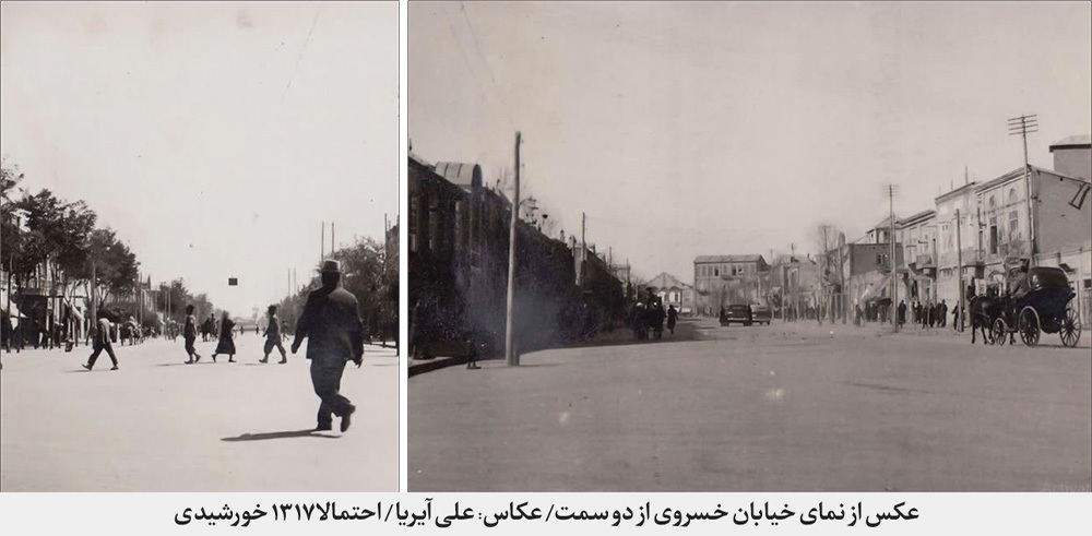 تولد خیابان «خسروی» در مشهد و توسعه الگوی مدرن شهرسازی