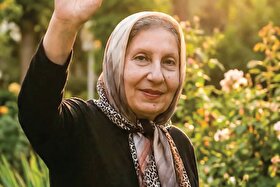 به یاد مرحوم شیرین یزدان بخش | زندگی ساده شیرین