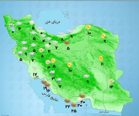 پیش‌بینی هواشناسی کشور (یکشنبه، ۷ دی ۱۴۰۴) |بارش باران و برف در برخی نقاط ایران