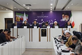 معتمدین اصلی و علی‌البدل هیئت اجرایی انتخابات هفتمین دوره شورای اسلامی در مشهد انتخاب شدند