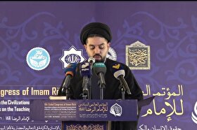 هفتمین پیش‌نشست بین‌المللی کنگره جهانی حضرت رضا(ع) در بیروت برگزار شد