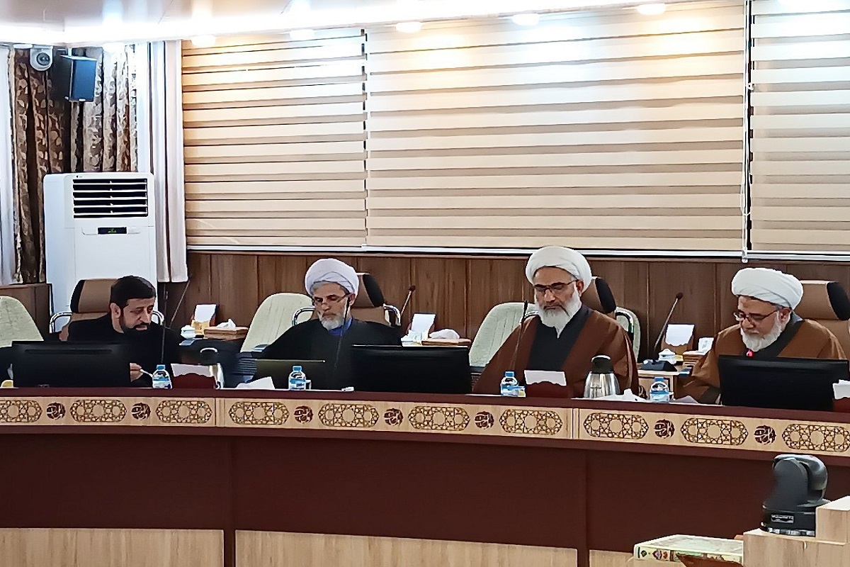 قانون‌گذاری در تراز فقه اسلامی | روایت نشست نخبگانی اساتید حوزه‌های علمیه به میزبانی مرکز تحقیقات اسلامی مجلس