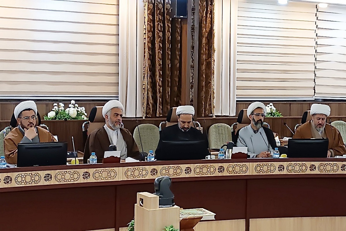 قانون‌گذاری در تراز فقه اسلامی | روایت نشست نخبگانی اساتید حوزه‌های علمیه به میزبانی مرکز تحقیقات اسلامی مجلس