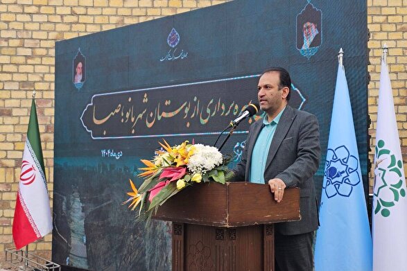 مدیرکل راه و شهرسازی خراسان رضوی: تغییر کاربری از فضای سبز به سایر کاربری‌ها جزو خطوط قرمز ما است